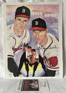 lot 16B image: Warren Spahn and Johnny Sain Signed Limited Edition Art Print with JSA COA, numbered 1250 - Baseball