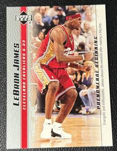 lot 6A image: LeBron James RC 2004 Upper Deck Phenomenal Beginning #8 Rookie Basketball Card