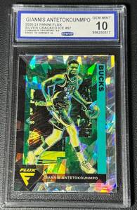 lot 7A image: Giannis Antetokounmpo Graded 10 Gem Mint Silver Cracked Ice 2020-21 Flux #97 Basketball Card