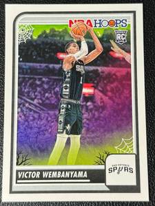 lot 10A image: Victor Wembanyama RC 2023-24 Haunted Hoops #108 Rookie Basketball Card