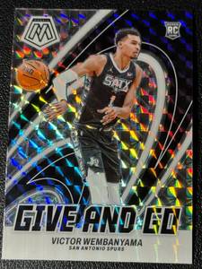 lot 18A image: Victor Wembanyama RC 2023-24 Mosaic Prizm Give and Go Insert #12 Rookie Basketball Card