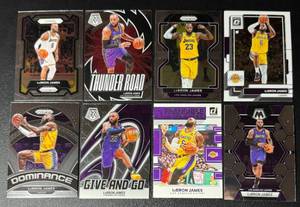 lot 56A image: LeBron James 8 Card Basketball Lot