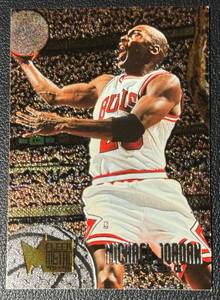 lot 65A image: Michael Jordan 1995-96 Fleer Metal #13 Basketball Card