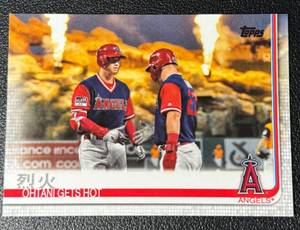 lot 82A image: Shohei Ohtani Japanese 2019 Topps #367 Baseball Card