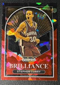lot 81A image: Steph Curry Cracked Ice 2023 Prizm Draft Picks #18 Brilliance Basketball Card