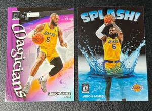 lot 134A image: LeBron James 2 Card Insert Basketball Lot