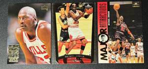 lot 141A image: Michael Jordan 3 Card Basketball Lot