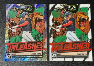 lot 158A image: Juan Soto 2 Card Insert Baseball Lot