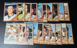 lot 193A image: 1962 Topps 20 Card Vintage Baseball Lot