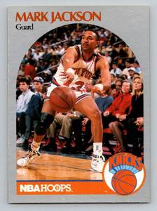 lot 107 image: Mark Jackson w Menendez Brothers 1990 NBA Hoops #205 Iconic Basketball Card