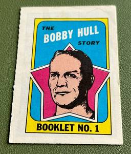 lot 32D image: Bobby Hull 1971-72 Booklet #1 Vintage Hockey Card