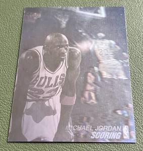lot 69C image: Michael Jordan Holo 1991 Upper Deck Award Winners #AW1 Basketball Card