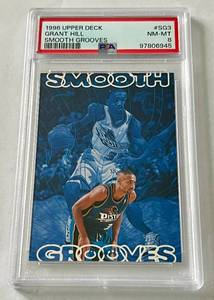 lot 200B image: Grant Hill PSA 8 NM-MT 1996 Upper Deck Smooth Grooves #SG3 Basketball Card