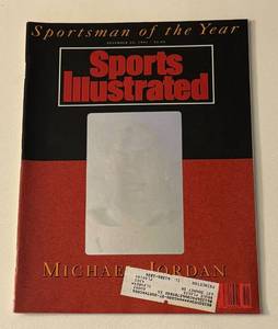 lot 21 image: Michael Jordan Sports Illustrated Sportsman of the Year - Basketball