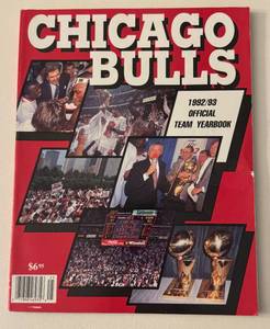 lot 42 image: Chicago Bulls Michael Jordan 1992-1993 Team Yearbook Basketball