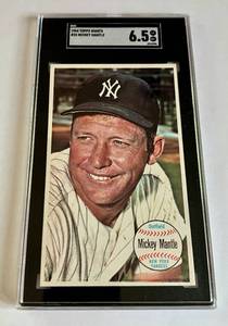 lot 1 image: Mickey Mantle SGC 6.5 EX-NM 1964 Topps Giant #25 Vintage Baseball Card