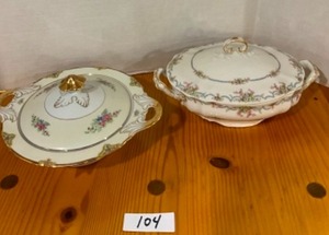Set of 2 - Vintage China Casserole dishes. &  lid