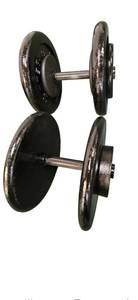 lot 68 image: 160LB Dumbbells (Four 25LBs, Four 10LBs, Two 5LBs and 10LB handlebar)