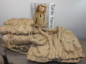 lot 306 image: Knit Crocheted Cardigan Sweater Project Started wAdditional Yarn
