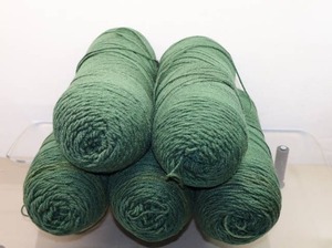 lot 323 image: Bulk Quality Yarn Unknown Brand
