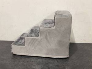 lot 556 image: 4 Step Portable Pet Stair- Grey