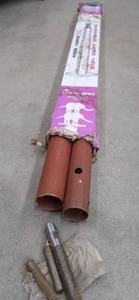 ADJUSTABLE FLOOR JACK
