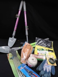 GARDENING LOT (NEW ITEMS)