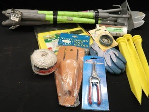 GARDENING LOT (NEW ITEMS)