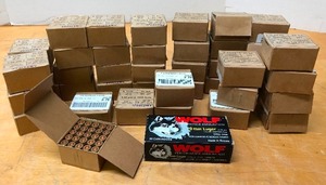 lot 226 image: LARGE Lot of 9mm Pistol Ammo