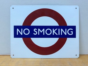 lot 229 image: Excellent Condition Porcelain NO SMOKING Great Britain Sign