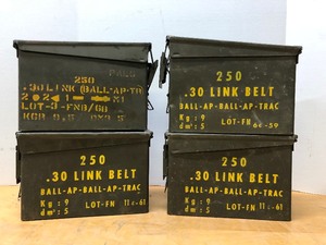 lot 233 image: Lot of 4 Vintage US Military Steel Ammo Canisters