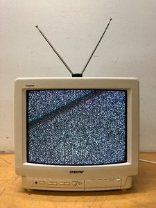 lot 258 image: Working Vintage SONY TRINITRON CRT TV Model KV-13TR29