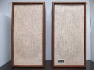 lot 119 image: Pair of Very Nice Vintage Working KLH Model 20 Speakers