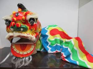 lot 127 image: Large Vintage Chinese Paper Mache Dragon Head Ceremonial Mask