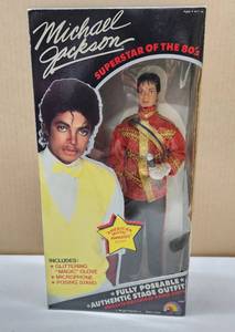 lot 161 image: NOS Vintage MICHAEL JACKSON 1980s Action Figure - Dated 1984