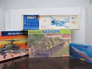 lot 83 image: Group of Assorted Models