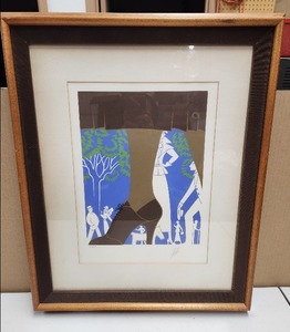 lot 279 image: Authentic Vintage Signed Numbered ERTE Framed Lithograph - Brown Boot