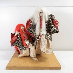 lot 228 image: Vintage Japanese Kabuki Dolls