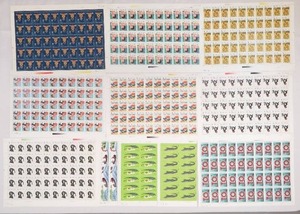 lot 235 image: Vintage Chinese Stamp Blocks