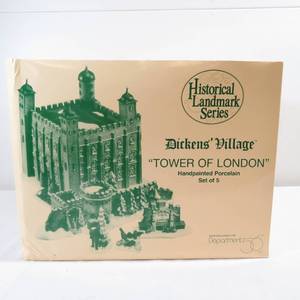 lot 256 image: Department 56 Landmark Series Tower of London