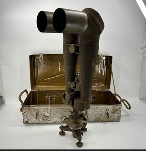lot 39 image: Vintage WWII Japanese Trench Goggles
