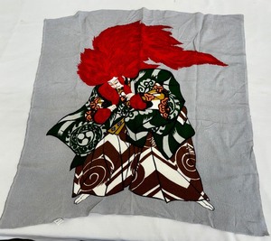 lot 93 image: Vintage Japanese Scarf