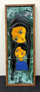 lot 54 image: Mid Century Wall Art Tile  En-Reb Art Ceramic Israel Vintage Art Tile