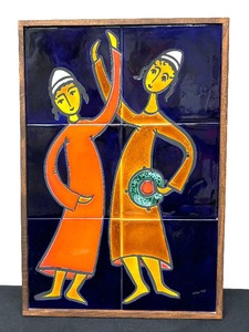 lot 33 image: Vintage Ein Reb Israel Handcrafted Tile  Mid Century Tile Art by Dina Original