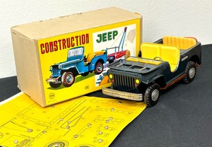 lot 88 image: Vintage Marusan Toys Construction Jeep