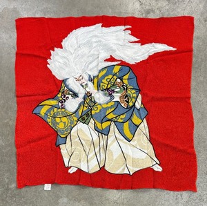 lot 112 image: Vintage Furoshiki Japanese Traditional Fabric