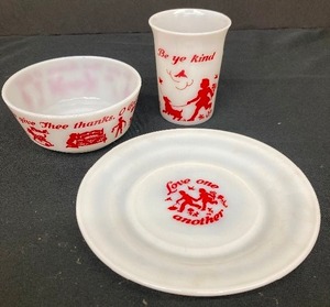 lot 171 image: Vintage Hazel Atlas Three Piece Milk Glass Childrens Set