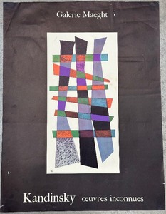 lot 69A image: Galerie Maeght - Kandinsky oeuvres inconnues Poster