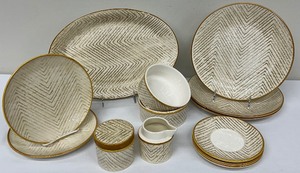 lot 16 image: Vintage Stangl Pottery - Corduroy