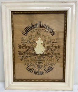 lot 80 image: Antique Divine House Blessing Vintage German Punch Paper Embroidery Framed Art